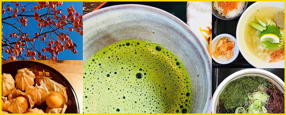 平泉中尊寺近くの古民家一棟貸切高級民泊 