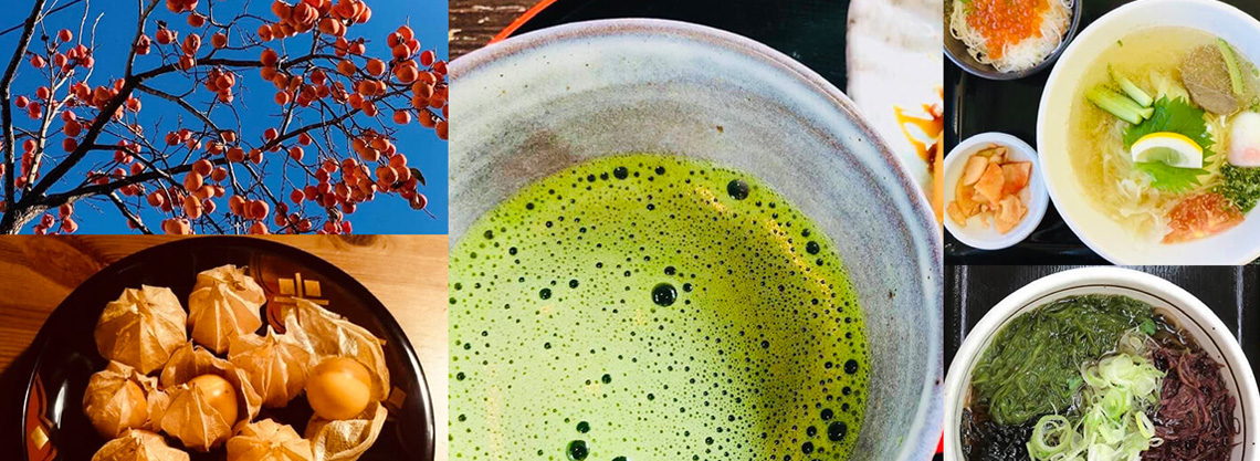 お問合せ＆よくあるご質問