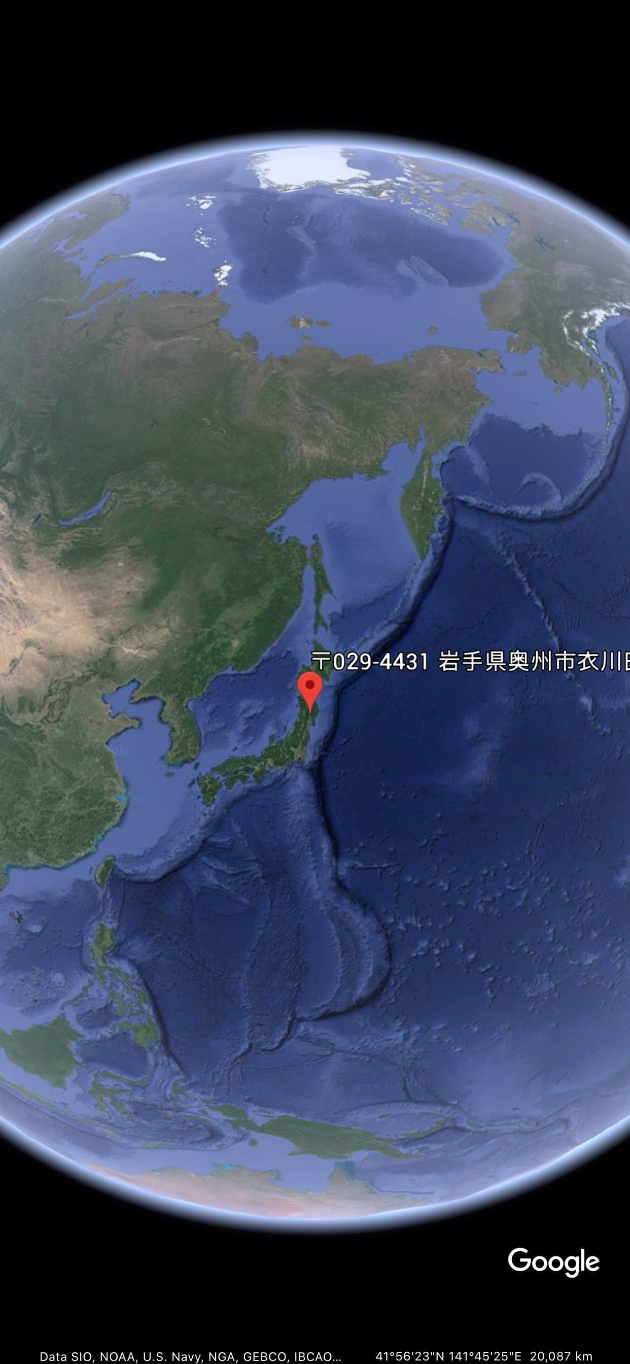 平泉中尊寺近くの古民家一棟貸切高級民泊 