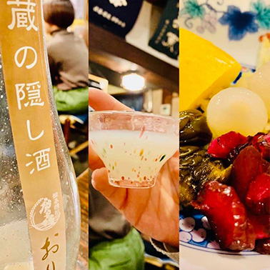 テキストテキスト1